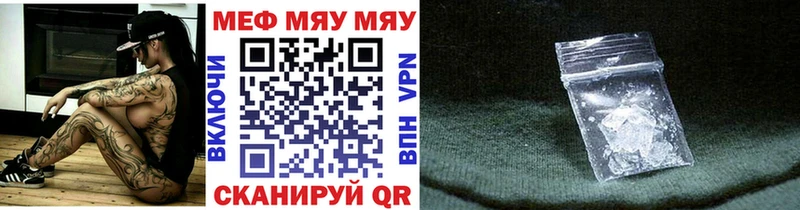 Наркотические вещества Злынка Alpha-PVP  Меф  блэк спрут маркетплейс  ГАШ  Амфетамин  Псилоцибиновые грибы  Конопля  COCAIN 