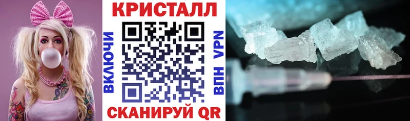 Amphetamine Premium  Злынка 