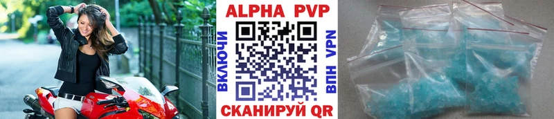 KRAKEN ТОР  Злынка  Alpha PVP СК КРИС 