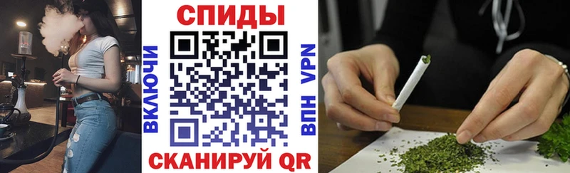 hydra вход  Злынка  БУТИРАТ бутик 