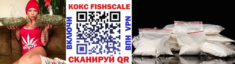 Cocaine 98%  Злынка 