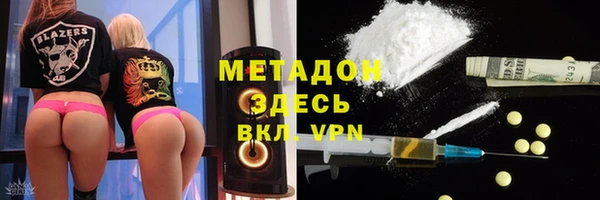 соль курить ск Алексин