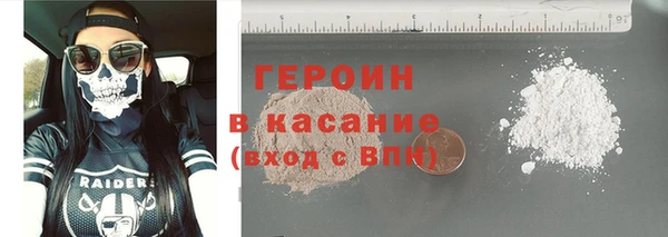 mix Верхний Тагил