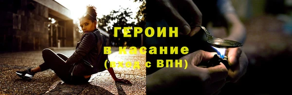 соль курить ск Алексин