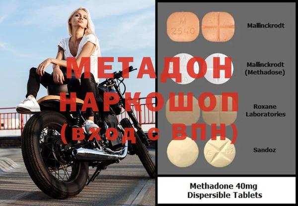 соль курить ск Алексин