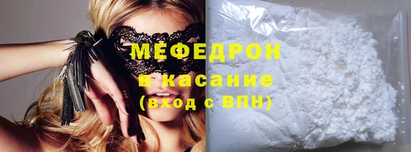 гашишное масло Верхнеуральск