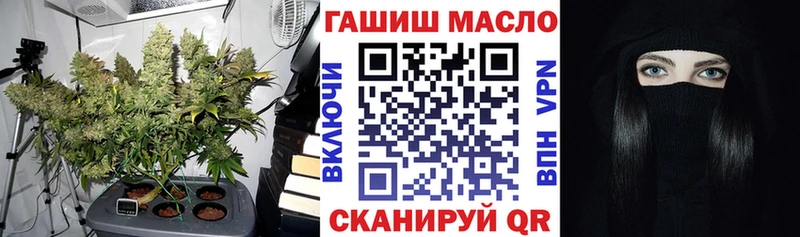 omg как зайти  Злынка  Дистиллят ТГК вейп с тгк 