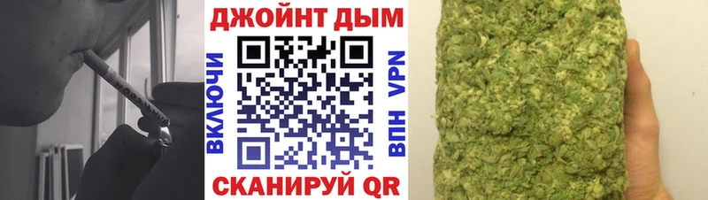 Канабис планчик  закладки  Злынка 